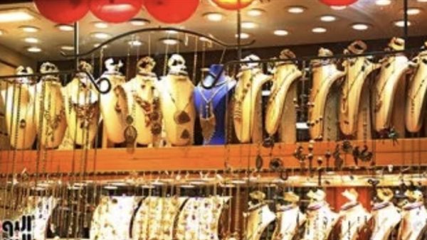 اسعار الذهب اليوم 2026 7 3