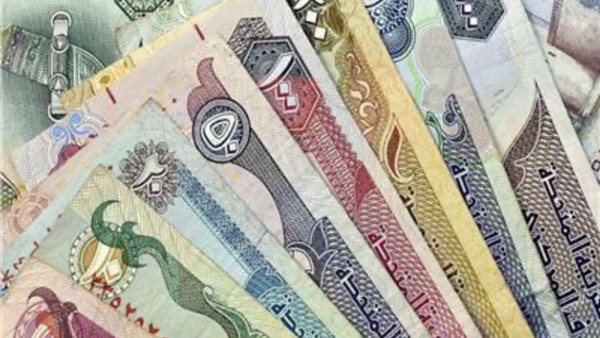 أسعار العملات في مصر اليوم