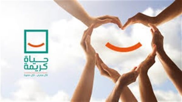 إعلام مجلس الوزراء يستعرض مراحل تطور خدمات الصرف الصحي في قرى الريف المصري ضمن مبادرة “حياة كريمة”| فيديو