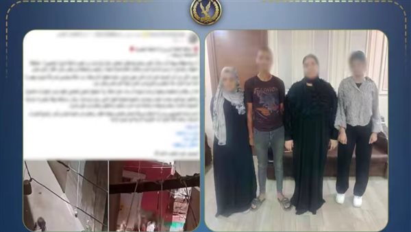 ضبط 4 متهمين بالتعدي على سيدة ونجلها بسبب خلافات الجيرة في الدقهلية