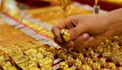سعر مثقال الذهب اليوم في العراق