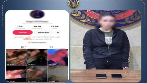 ضبط صانعة محتوى بالجيزة لنشرها فيديوهات خادشة للحياء بهدف تحقيق أرباح