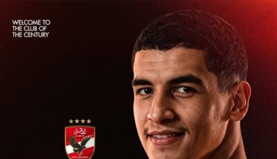 سفيان بن جديدة يخضع للكشف الطبي قبل جلسة تصوير الأهلي الرسمية