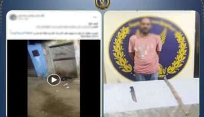 الداخلية تضبط عنصرًا جنائيًا ظهر في فيديو يهدد أسرة بالأسلحة بالقليوبية