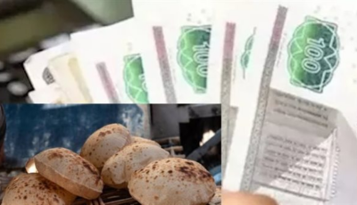 عاجل| 3 أيام على تطبيق منظومة الدعم الجديدة ما مصير معاير الخبز بالنسبة للمواطن.. خاص