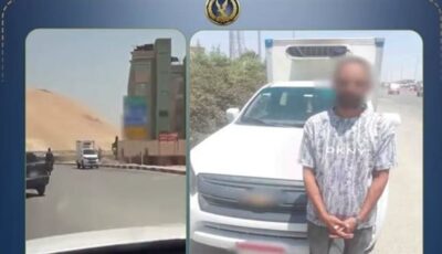 ضبط سائق «ربع نقل» سار عكس الاتجاه بالقاهرة لاختصار الطريق