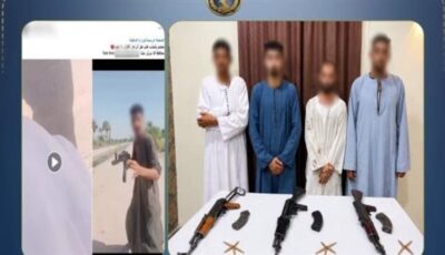 بعد فيديو هز مواقع التواصل.. الداخلية تضبط أطراف مشاجرة بالأسلحة الآلية في قنا