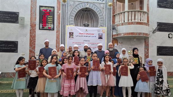 وزارة الأوقاف تعقد «لقاء الجمعة للأطفال» بعنوان «المؤمن الحق ينشر التفاؤل بين الناس»