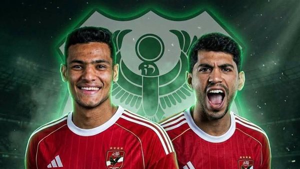 المصري البورسعيدي يتعاقد مع ثنائي الأهلي.. بـ60 مليون جنيه