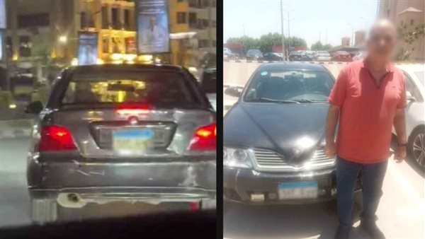 ضبط سائق لطمس اللوحات المعدنية لسيارته هروبًا من المخالفات في مصر الجديدة