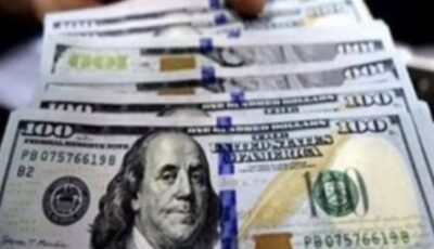 سعر الدولار اليوم السبت