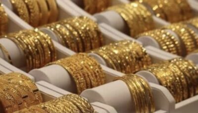 سعر الذهب اليوم السبت