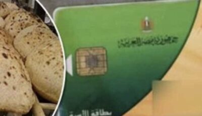 ضبط 11 طن دقيق مدعم في حملات تموينية على المخابز خلال 24 ساعة
