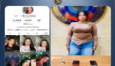 ضبط صانعة محتوى بأكتوبر لنشرها فيديوهات خادشة للحياء بهدف زيادة المشاهدات
