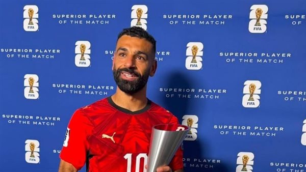 محمد صلاح يتوج بجائزة رجل مباراة مصر وأستراليا في كأس العالم
