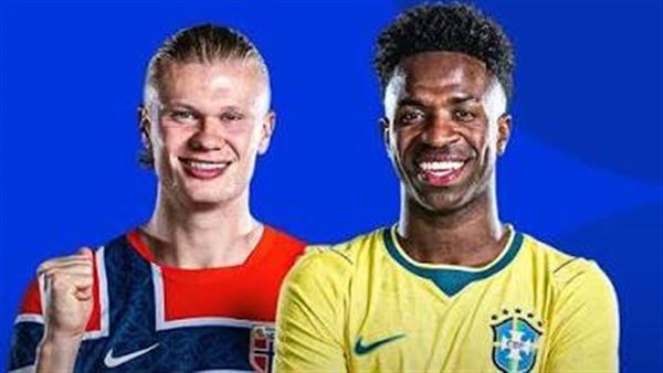 هالاند يقود هجوم النرويج ضد البرازيل في دور الـ16 بكأس العالم