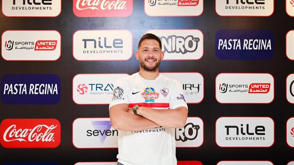 حسن أحمد زملكاوي .. الزمالك يجدد دمائه في كرة اليد
