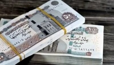 موعد صرف معاشات شهر أغسطس 2026