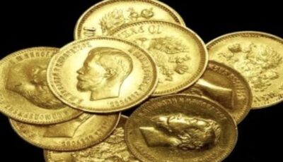 سعر الجنيه الذهب اليوم