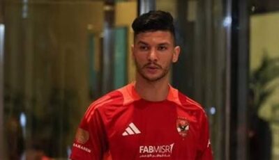 اللاعب يحترم عقده مع الأهلي ومستمر مع الفريق