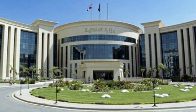 حركة تنقلات وزارة الداخلية 2026