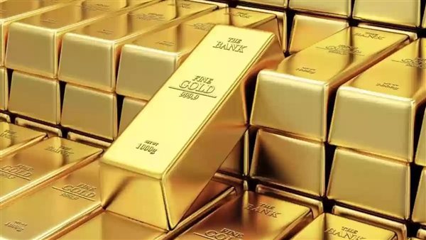 أسعار سبائك الذهب اليوم BTC