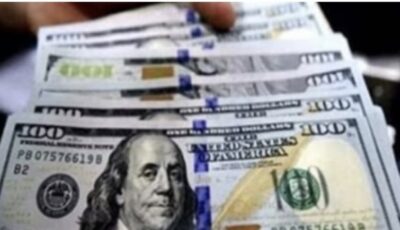 سعر الدولار اليوم الثلاثاء