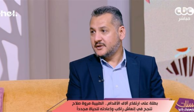 بعد إنقاذه من الموت على متن طائرة.. محمد إبراهيم يروي كواليس صادمة عن حالته الصحية