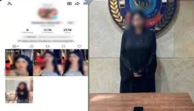 القبض على تيك توكر شهيرة بالمقطم بتهمة نشر مقاطع رقص خادشة للحياء