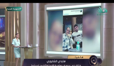 “أنا مش شنطة تجروها وراكم”.. هايدي الشابوري تكشف تفاصيل أزمتها مع أسرتها والميراث