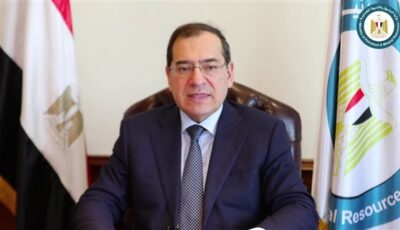 الوقود الأحفوري سيظل أساس الطاقة عالميًا حتى 2050
