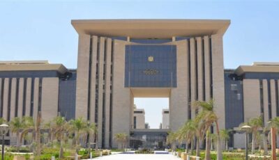 عاجل| العدل تكشف حقيقة الاستعلام عن الحسابات البنكية للمدعى عليهم في قضايا النفقة