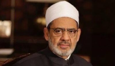 شيخ لأزهر يهنئ أوائل الثانوية الأزهرية هاتفيًّا.. ويؤكد: وطنكم يعقد عليكم الآمال