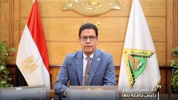 تعيين وكلاء ورؤساء أقسام جدد بكليات جامعة بنها