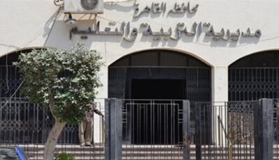 «تعليم القاهرة» تعلن تنسيق الصف الأول الثانوى 2026-2027