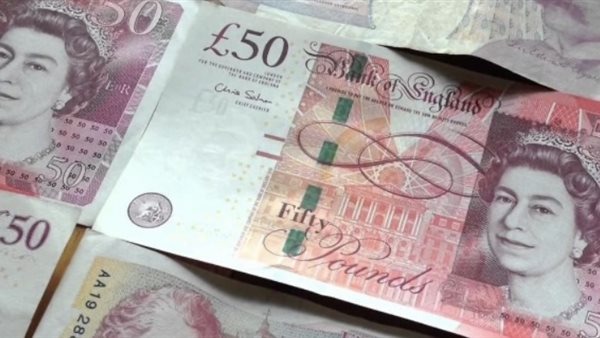 سعر الجنيه الاسترليني اليوم