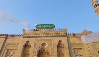 بث مباشر.. شعائر صلاة الجمعة اليوم من مسجد السيدة زينب بالقاهرة