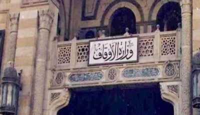 «سيدنا محمد الأسوة الحسنة».. موضوع خطبة الجمعة المقبلة