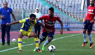 محمود صلاح بين الأهلي ومالاجا.. القرار النهائي بعد اجتماع غزل المحلة