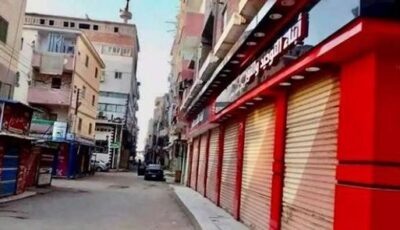 «المراقبة» لها قواعد.. قانون المحال العامة يحدد من يركب الكاميرات وأين تُحظر