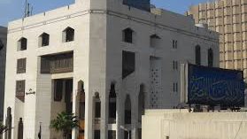 يجوز للإمام إطالة الركوع انتظارا لمن يريد الصلاة