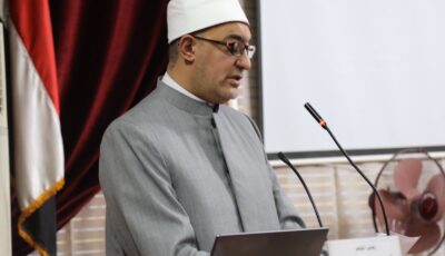برعاية الرئيس السيسي .. دار الإفتاء تبحث مستقبل الأسرة المسلمة في مؤتمر دولي سبتمبر المقبل