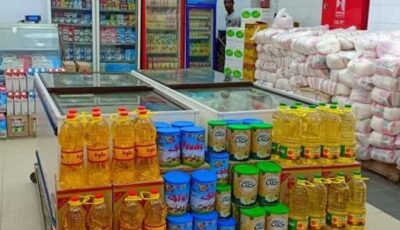 أسعار السلع الغذائية اليوم الخميس 20 أغسطس 2026.. ارتفاع الفول والسكر والشاي وتراجع البيض