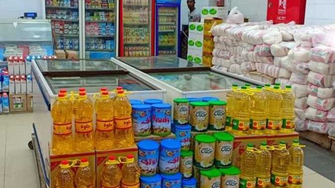 أسعار السلع الغذائية اليوم الخميس 20 أغسطس 2026.. ارتفاع الفول والسكر والشاي وتراجع البيض