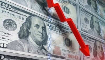 سعر أعلى دولار في البنوك الآن