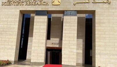 انطلاق مرحلة القبول لطلاب تنسيق شهادات المعادلة.. الإثنين المقبل