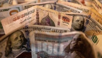 1.602 تريليون جنيه قيمة النقود المتداولة خارج البنوك