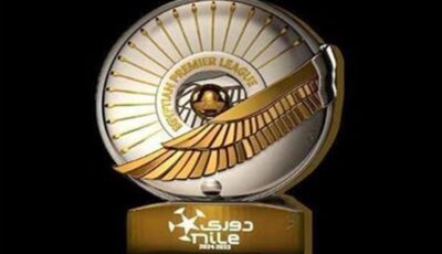 بيراميدز يتصدر والزمالك خامسا .. أبرز أرقام وإحصائيات الجولة الثانية من الدوري المصري