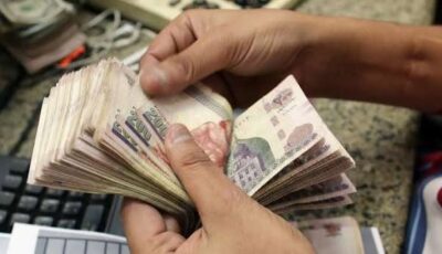 خفض البطالة إلى 5.8% خطوة تعزز الاستقرار الأسري