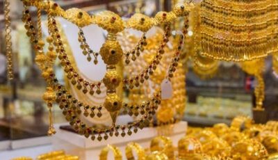 سعر الذهب اليوم الأحد في الإمارات .. عيار 21 بـ476.7 درهم